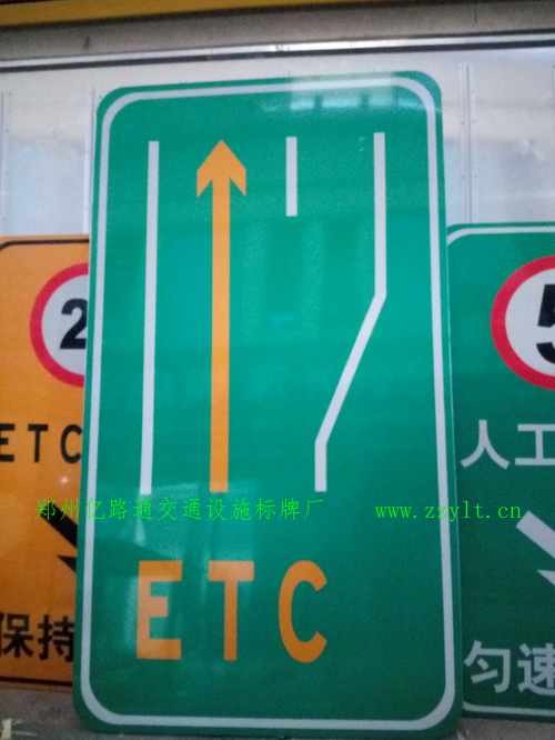 重庆重庆高速路标牌厂家