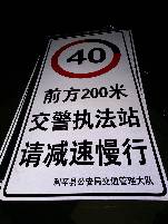 重庆重庆郑州标牌厂家 制作路牌价格最低 郑州路标制作厂家