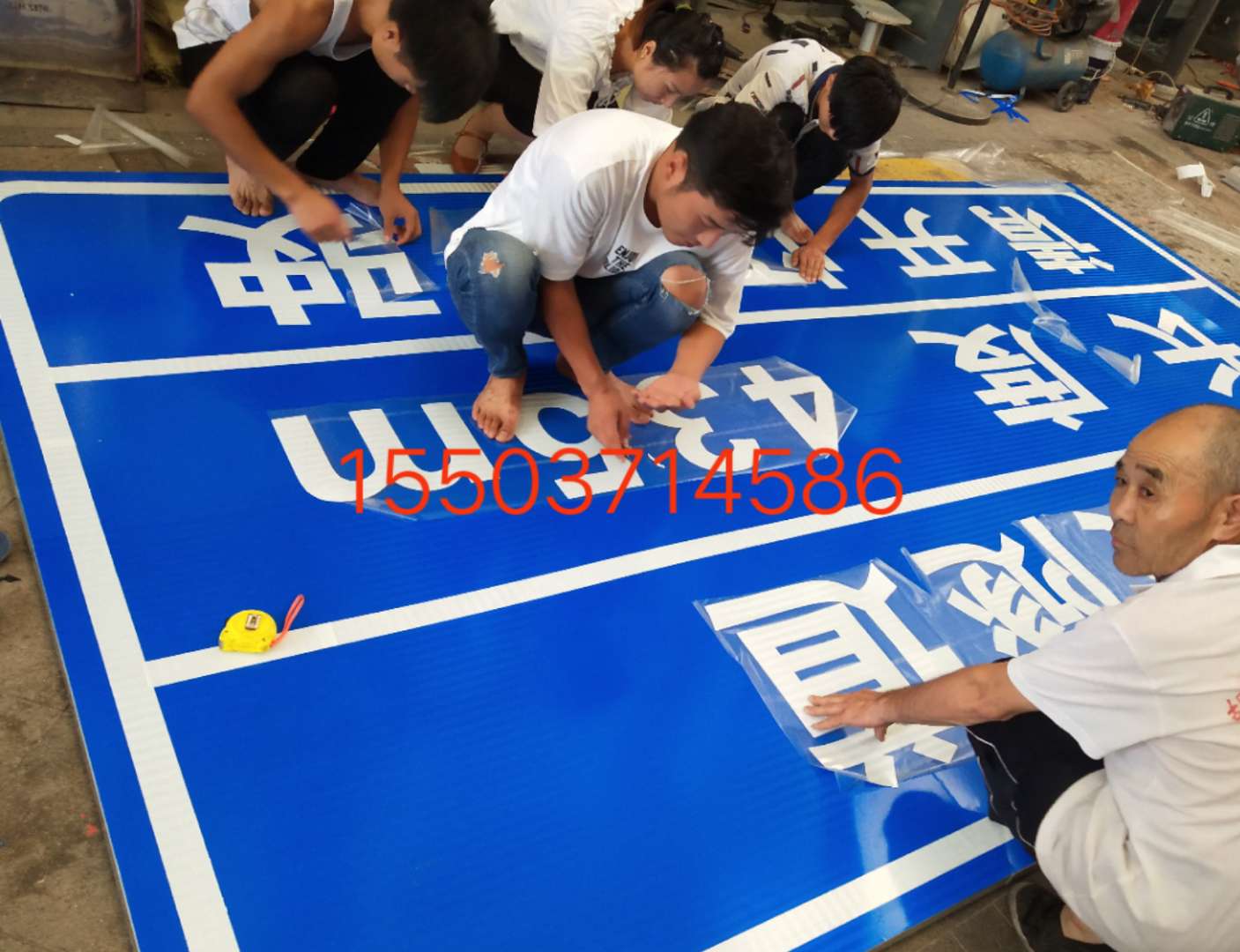 重庆重庆公路标志牌制作厂家